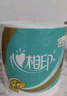 心相印卷紙 心柔有芯 4層180g*27卷衛生紙巾大克重 卷筒紙 整箱 曬單實(shí)拍圖
