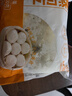 城市舌尖純素大包子胡蘿卜雞蛋韭菜雞蛋麻辣串手工老面包子半成品速食年貨 80g手工韭菜雞蛋800g（5個(gè)*2袋）10個(gè) 曬單實(shí)拍圖
