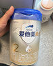 愛(ài)他美（Aptamil）卓傲較大嬰兒配方奶粉2段（6—12月齡）800g*1罐  愛(ài)他美卓傲 曬單實(shí)拍圖