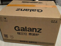 格蘭仕（Galanz）微波爐家用小型便捷微波爐 360°轉盤(pán)加熱旋鈕操控易潔內膽操作簡(jiǎn)單SE 曬單實(shí)拍圖