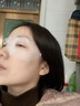 夢(mèng)希藍美白抗皺眼膜貼眼貼膜去淡化細紋眼袋黑眼圈抗緊致提拉衰老40歲女 1盒/5片 (體驗) 曬單實(shí)拍圖