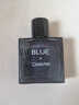 UNIOBL蔚藍男士香水古龍淡香留香送男朋友老公生日新年情人節禮物50ml 曬單實(shí)拍圖