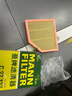 曼牌濾清器（MANNFILTER）活性炭空調濾清器空調濾芯CUK24021適配23-24款寶馬X1 X2 iX1 曬單實(shí)拍圖