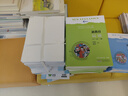 【年級自選】新教育晨誦 幼兒園+小學(xué)1-6年級上下冊全套14冊 小學(xué)閱讀同步課外閱讀教材兒童經(jīng)典讀一日一誦兒童讀物課文輔導書(shū)教輔圖書(shū) 一年級上下冊 曬單實(shí)拍圖