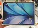 vivo Pad5 柔光版 12GB+256GB 灰常好 國家補貼15% 藍晶×天璣9300+ 12.1英寸高亮護眼屏 平板電腦 曬單實(shí)拍圖