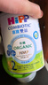喜寶（HiPP）【京東試用】有機港版HMP母乳益生菌嬰幼兒奶粉2段350g 效期27.1 曬單實(shí)拍圖