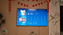 創(chuàng  )維電視A7H 75英寸藝術(shù)壁紙電視Mini LED 3.9cm超薄無(wú)縫貼墻 四重不反光屏 家電國家補貼  曬單實(shí)拍圖