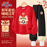 MARK FAIRWHALE馬克華菲童裝新年款2026本命年拜年紅色馬年加絨加厚衛衣衛褲套裝 M獅頭帽紅色+M獅頭帽K黑色 130 曬單實(shí)拍圖
