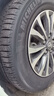 米其林（MICHELIN）汽車(chē)輪胎 195/65R15 91V 耐越 ENERGY MILE 適配卡羅拉/朗逸/雷凌 曬單實(shí)拍圖