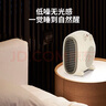 奧克斯暖風(fēng)機取暖器家用電熱取暖器辦公室電暖器臺式電暖氣小太陽(yáng)熱風(fēng)機臥室床頭宿舍速熱 【三檔調節】即開(kāi)即熱+過(guò)熱保護 曬單實(shí)拍圖