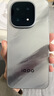 vivo iQOO 15 16GB+512GB 凌云 第五代驍龍8至尊版 2K 三星珠峰屏 國家補貼 iqoo15游戲電競手機 曬單實(shí)拍圖