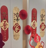 元族婚房布置男方新房客廳沙發(fā)背景墻貼結婚裝飾女方臥室床頭喜字套裝 【新款】吾家有喜卡紙+3連喜2條 升級款急速發(fā)貨 曬單實(shí)拍圖