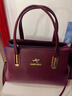 袋鼠卡拉軟皮女包時(shí)尚手提包斜挎包大容量送老婆送媽媽禮物中年女士包包 酒紅色【禮盒裝+手包】 曬單實(shí)拍圖