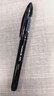 uni三菱【熱門(mén)商品】 uni-ball AIR黑科技黑色中性筆0.5簽字筆商務(wù)直液式水筆刷題筆 UBA-188M 12支 曬單實(shí)拍圖