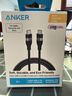 ANKER安克蘋(píng)果17充電線(xiàn)雙頭type-c適用iPhone16/15promax手機Mac電腦iPad華為小米240W快充數據線(xiàn)1.8m黑 曬單實(shí)拍圖