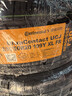 德國馬牌（Continental）汽車(chē)輪胎 255/50R20 109Y XL FR UCJ 適配大眾 途昂福特 探險者 曬單實(shí)拍圖