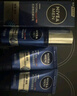 妮維雅（NIVEA）男士【補水保濕】水活精華乳保濕禮盒護膚套裝護膚品生日禮盒新年 曬單實(shí)拍圖