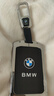 雷靜適用寶馬NFC卡片鑰匙套新7系5系x5X7/535le車(chē)3系i3數字卡包殼扣男 寶馬卡片【金屬扣】銀殼黑皮 曬單實(shí)拍圖