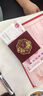 慶喜良緣紅包結婚專(zhuān)用新婚隨份子封包婚慶婚禮利是封百元千元紅包袋6個(gè)裝 曬單實(shí)拍圖