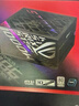 華碩（ASUS）ROG STRIX 白金雷鷹氮化鎵電源 ATX3.0&3.1/GPU FIRST顯卡優(yōu)先/全模組/黑神話(huà)：悟空DIY配置 ROG白金雷鷹1000W氮化鎵電源 曬單實(shí)拍圖