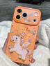 素洛適用蘋(píng)果17promax手機殼Air本命年油畫(huà)飛馬iPhone16pro趣味卡通超好看15時(shí)尚帶掛繩14支架硅膠防摔 油畫(huà)飛馬【星宇橙】硅膠軟殼 鏡頭保護 iPhone 17 Pro Max 曬單實(shí)拍圖