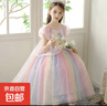 2025新款夏季愛(ài)莎公主裙粉七彩短袖兒童連衣裙蓬蓬裙洋氣森系高端 粉霓公主裳【帶披紗】 150 曬單實(shí)拍圖