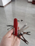 維氏瑞士軍刀工藝大師91mm戶(hù)外刀具折疊刀防身小刀1.3773紅 曬單實(shí)拍圖