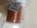勁功（JINGGONG）銅漆包線(xiàn) 直焊型漆包線(xiàn) 聚氨酯銅線(xiàn) QA-1/0.05-1.50mm 500克 0.1mm (100米/卷) 曬單實(shí)拍圖
