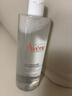 雅漾（Avene）凈柔卸妝水400ML深層清潔溫和不緊繃清爽油敏肌面部卸妝舒緩 曬單實(shí)拍圖