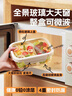 蘇泊爾（SUPOR）保鮮盒玻璃飯盒上班族微波爐加熱便當盒專(zhuān)用學(xué)生餐盒1100ml奶酪白 曬單實(shí)拍圖
