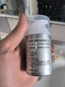 百雀羚護膚品男士保濕面霜50g平衡水潤擦臉護臉霜潤膚秋冬38女神節禮物 曬單實(shí)拍圖
