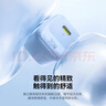 倍思 小冰充20W氮化鎵蘋(píng)果充電器套裝適用蘋(píng)果8-14含Lightning口20W數據線(xiàn)1米線(xiàn)iPhone快充PD插頭 白 曬單實(shí)拍圖