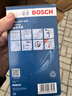 博世（BOSCH）原裝 機油濾芯/機濾濾清器/機油格/長(cháng)效過(guò)濾高品質(zhì)/適配 奧迪Q3 2.0T【13至15款】 曬單實(shí)拍圖