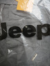 JEEP吉普休閑褲男春秋季直筒褲子男士寬松潮流工裝褲男褲 深灰 2XL 曬單實(shí)拍圖