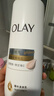 OLAY全新超白瓶美白身體乳煙酰胺煥亮520g輕薄滋潤補水保濕潤膚男女士 曬單實(shí)拍圖
