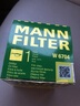 曼牌濾清器（MANNFILTER）機油濾清器機油濾芯W(wǎng)68/1/W6704金剛自由艦遠景S1帝豪GSGX7EC7GC7 曬單實(shí)拍圖