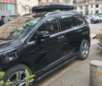 閑鳥(niǎo)福特銳界車(chē)頂行李箱 翼虎探險者SUV車(chē)載旅行箱箱子專(zhuān)用汽車(chē)改裝車(chē) 福特專(zhuān)用【850L+靜音橫杠】【型號5708】 【全國免費包安裝】福特全系各年款專(zhuān)用 曬單實(shí)拍圖
