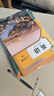 【新華書(shū)店正版】初中7七年級下冊語(yǔ)文數學(xué)英語(yǔ)全套3本人教版課本教材教科書(shū) 人民教育出版 人教部編版初一下學(xué)期語(yǔ)數英全套書(shū) 7下人教版語(yǔ)文數學(xué)英語(yǔ) 七年級下冊全套 七年級下冊語(yǔ)文+數學(xué)+英語(yǔ) 曬單實(shí)拍圖