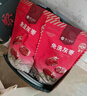 樓蘭蜜語(yǔ)免洗國標一級灰棗1500g 年貨送禮新疆紅棗蜜餞果干零食煲湯煮粥 曬單實(shí)拍圖