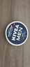 妮維雅（NIVEA）男士【清爽不油膩】清爽潤膚霜雙支套裝75ml*2 干皮保濕面霜新年 曬單實(shí)拍圖