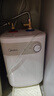 美的（Midea）【8年質(zhì)?！?升儲水式電熱水器小廚寶家用洗碗洗菜安全1650W速熱廚房熱水寶F05-15A1(S) 曬單實(shí)拍圖