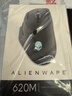 外星人（Alienware）AW620M游戲鼠標 雙模2.4g無(wú)線(xiàn)高端專(zhuān)業(yè)電競宏鼠標 RGB燈效 磁力回彈人體工學(xué)設計 情人節禮物 黑色 曬單實(shí)拍圖
