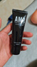 AMR男士素顏霜遮瑕膏痘印提亮膚色粉底液保濕控油乳液面霜秋冬護膚品 曬單實(shí)拍圖