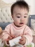 Masata進(jìn)口兒童面霜棒馬油膏嬰幼兒擦臉霜寶寶潤膚乳秋冬防皴裂滋潤保濕 曬單實(shí)拍圖