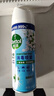 滴露消毒噴霧454ml*2鞋子除臭殺菌噴霧馬桶消毒鈴蘭+柑橘春節大掃除 曬單實(shí)拍圖