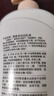 郁美凈身體乳雨后乳液 潤膚乳乳木果滋潤 保濕滋潤補水 浴后乳液550g 曬單實(shí)拍圖