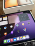 Apple【限時(shí)補貼】蘋(píng)果iPad Air7 M3芯片 11/13英寸平板 2025年新款學(xué)生平板電腦 ipadair7 11/13寸 星光色 128GB 13英寸【W(wǎng)LAN版】 曬單實(shí)拍圖