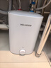 美菱【8年質(zhì)?！?.5升小廚寶家用電熱水器2100W連續出熱水57升一級能效國家補貼15%專(zhuān)利防電墻MD-175R 曬單實(shí)拍圖