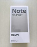 小米（MI）REDMI Note15 Pro+ 第四代驍龍7s 7000mAh 龍晶玻璃十倍抗摔 IP68防水 12+256 天青藍 紅米 5G手機 曬單實(shí)拍圖