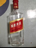 五糧液股份 綿柔尖莊 濃香型白酒 50度500mL*12瓶 原箱裝年貨送禮 曬單實(shí)拍圖
